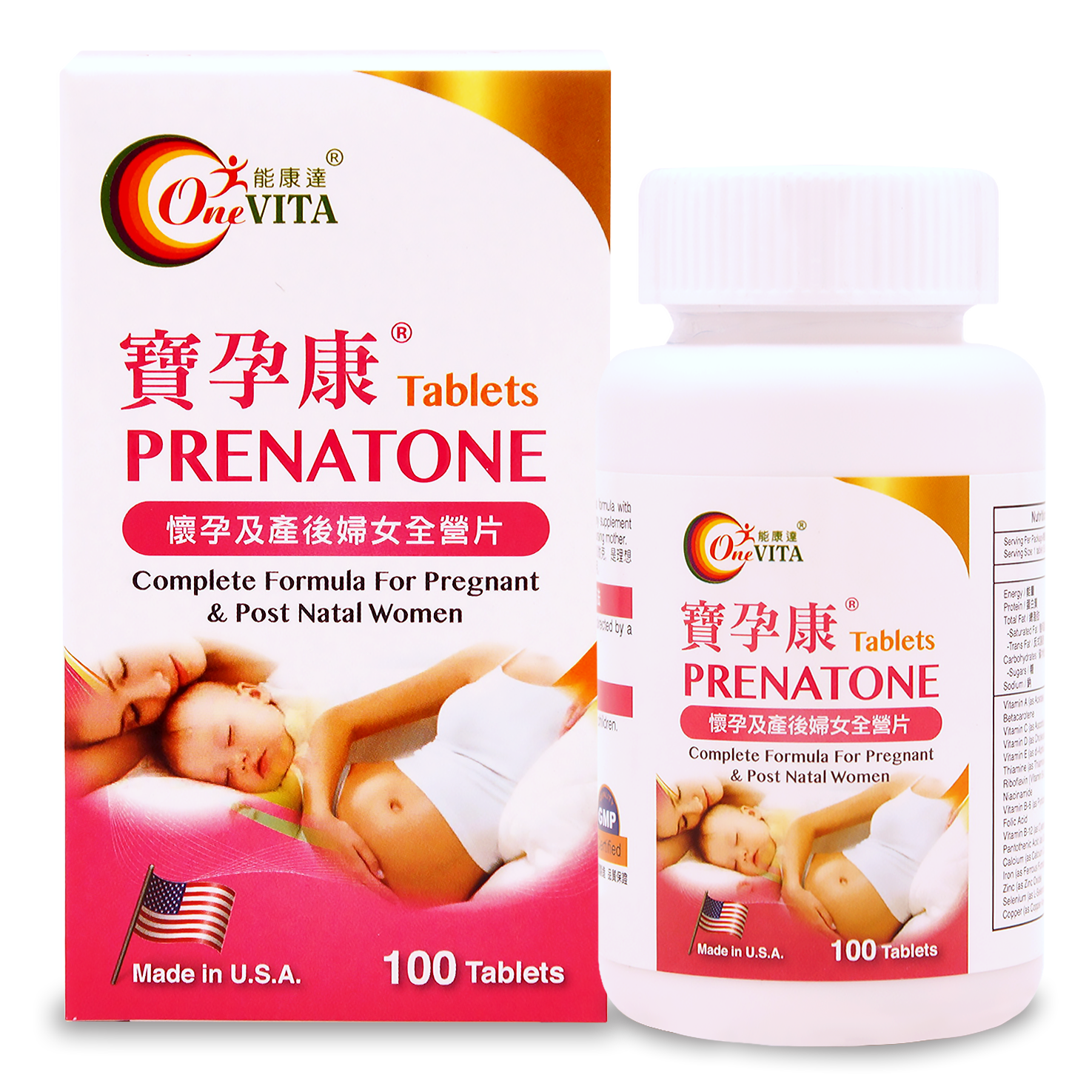 能康達寶孕康 100's  Onevita Prenatone Tablets 100's